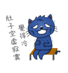 FOX OH GOD-This and That（個別スタンプ：25）