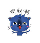 FOX OH GOD-This and That（個別スタンプ：26）