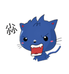FOX OH GOD-This and That（個別スタンプ：28）