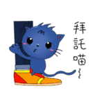 FOX OH GOD-This and That（個別スタンプ：29）