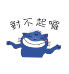 FOX OH GOD-This and That（個別スタンプ：35）