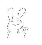 人間と動物（個別スタンプ：2）