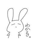 人間と動物（個別スタンプ：3）