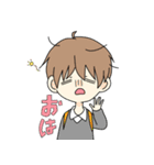 人間と動物（個別スタンプ：5）