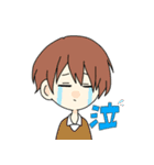 人間と動物（個別スタンプ：11）