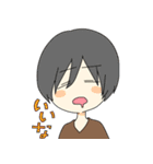 人間と動物（個別スタンプ：14）