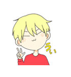 人間と動物（個別スタンプ：16）