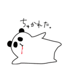 人間と動物（個別スタンプ：24）