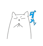 人間と動物（個別スタンプ：28）