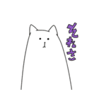 人間と動物（個別スタンプ：29）
