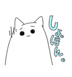 人間と動物（個別スタンプ：30）