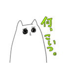 人間と動物（個別スタンプ：32）