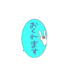人間と動物（個別スタンプ：33）