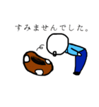 きの神（個別スタンプ：7）