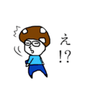 きの神（個別スタンプ：10）