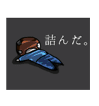 きの神（個別スタンプ：11）