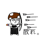 きの神（個別スタンプ：22）