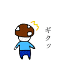きの神（個別スタンプ：26）