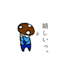 きの神（個別スタンプ：29）