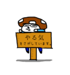 きの神（個別スタンプ：31）