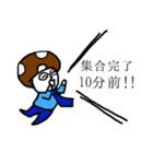 きの神（個別スタンプ：33）