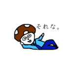 きの神（個別スタンプ：34）