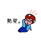 きの神（個別スタンプ：38）