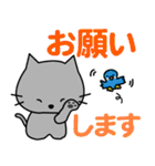 I am Maro☆ LOVE☆かわいい猫（個別スタンプ：7）