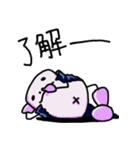 マシュマロ番長（個別スタンプ：1）