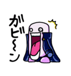 マシュマロ番長（個別スタンプ：4）