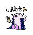 マシュマロ番長（個別スタンプ：19）