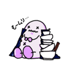マシュマロ番長（個別スタンプ：26）