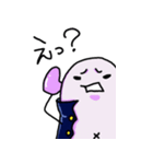 マシュマロ番長（個別スタンプ：27）