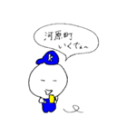 大学生のステッカー（個別スタンプ：1）