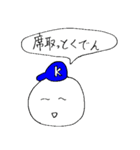 大学生のステッカー（個別スタンプ：4）
