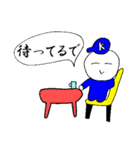 大学生のステッカー（個別スタンプ：10）