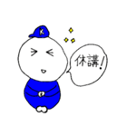 大学生のステッカー（個別スタンプ：17）