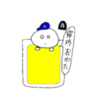 大学生のステッカー（個別スタンプ：18）