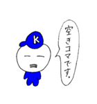 大学生のステッカー（個別スタンプ：19）