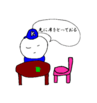 大学生のステッカー（個別スタンプ：27）