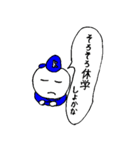 大学生のステッカー（個別スタンプ：28）