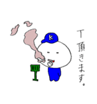 大学生のステッカー（個別スタンプ：30）