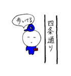 大学生のステッカー（個別スタンプ：31）