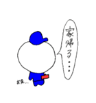 大学生のステッカー（個別スタンプ：32）