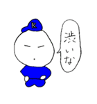 大学生のステッカー（個別スタンプ：35）