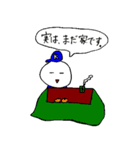 大学生のステッカー（個別スタンプ：37）