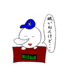 大学生のステッカー（個別スタンプ：38）