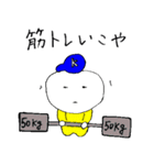 大学生のステッカー（個別スタンプ：39）