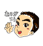 息子 4歳（個別スタンプ：2）