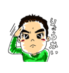 息子 4歳（個別スタンプ：4）